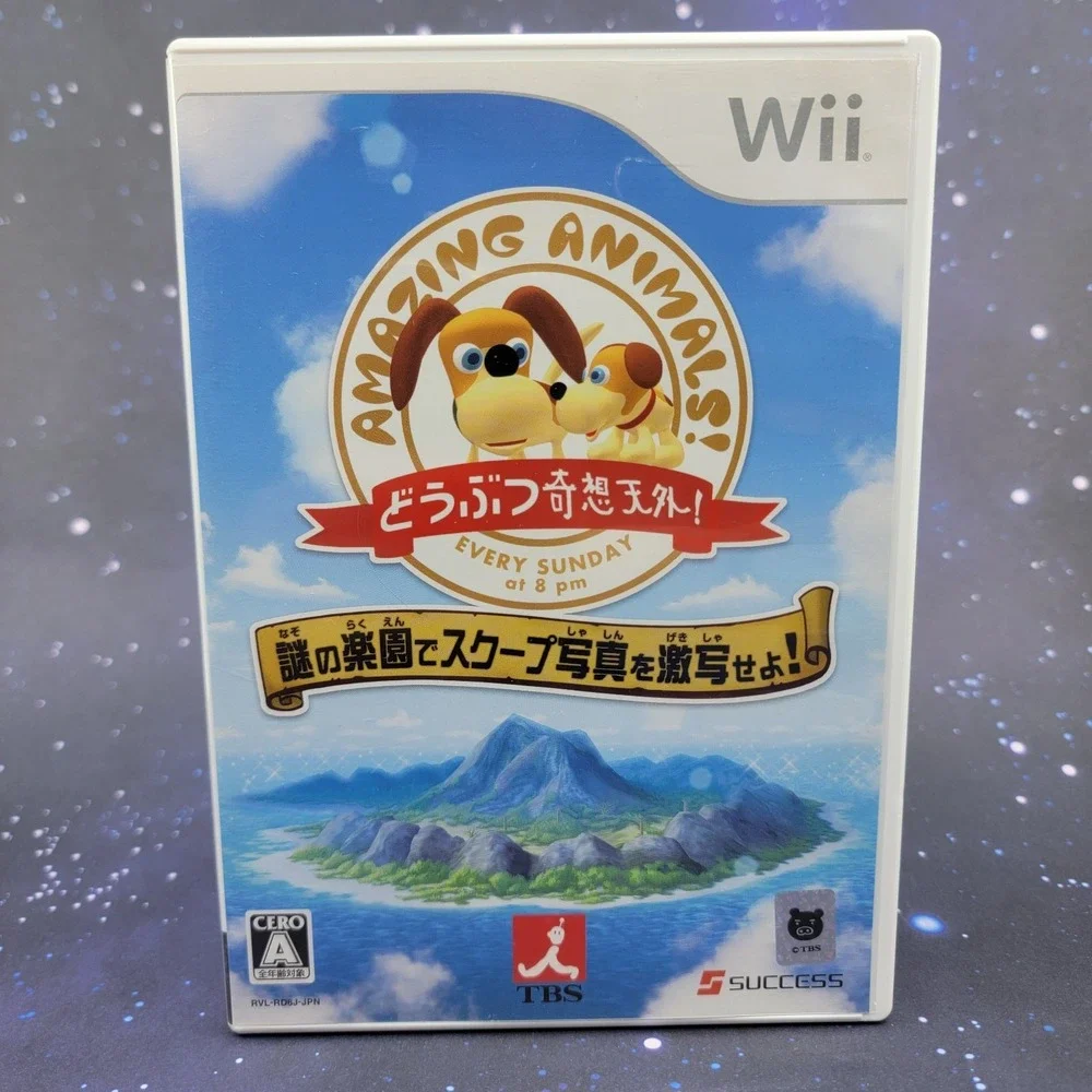 Amazing Animals Take Live Photos (Nintendo Wii) JAPANESE Video Game 1091